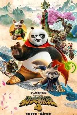 久久午夜伦理