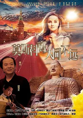 久久午夜伦理